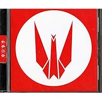 Amazon.co.jp: Hard Disk(完全限定生産BOX) - 東京事変