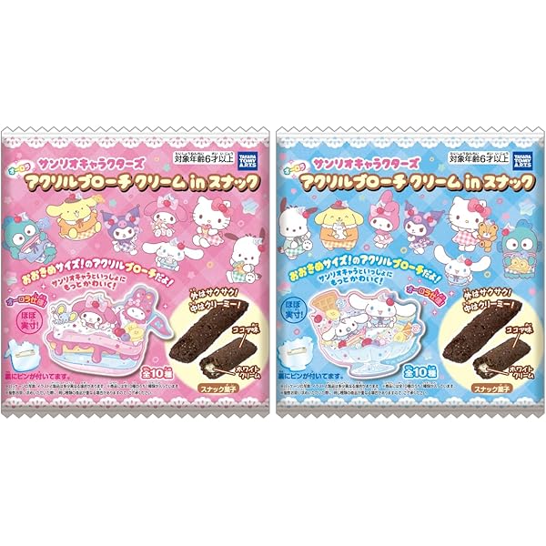 Amazon.co.jp: 言獣覚醒ワーディアン トレジャーディギング 12個