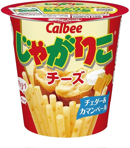 Amazon.co.jp: Calbee Jagarico Salad 60g x 12 pieces : Food