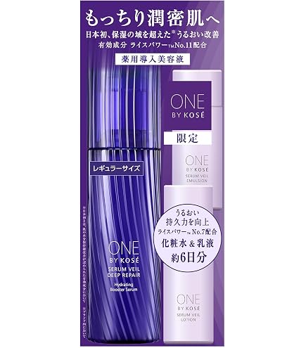 Amazon.co.jp: KOSE コーセー INFINITY インフィニティ アドバンスト
