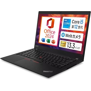 Amazon.co.jp 最新リリース: 標準型ノートパソコン の新着ランキングです。