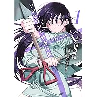 Amazon.co.jp: ゾンビランドサガLIVE~フランシュシュみんなで