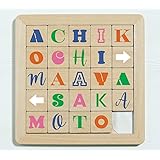 シングルコレクション+ アチコチ(BD付初回限定盤)