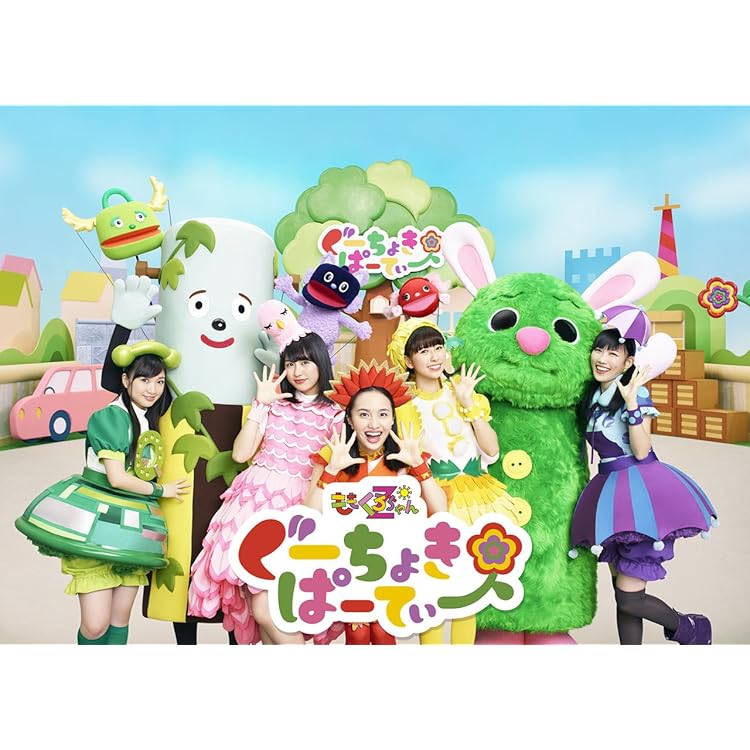 もぐりんちょ もぐりんちょ (@CQfUMs7vPqKJcye) / X