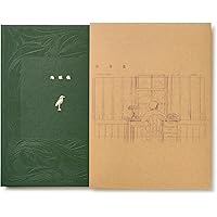 新品 米津玄師 ピースサイン ピース盤 CD＋DVD+ピースリング Amazon.co.jp: ピースサイン(ピース盤 初回限定)(CD+DVD+ピース