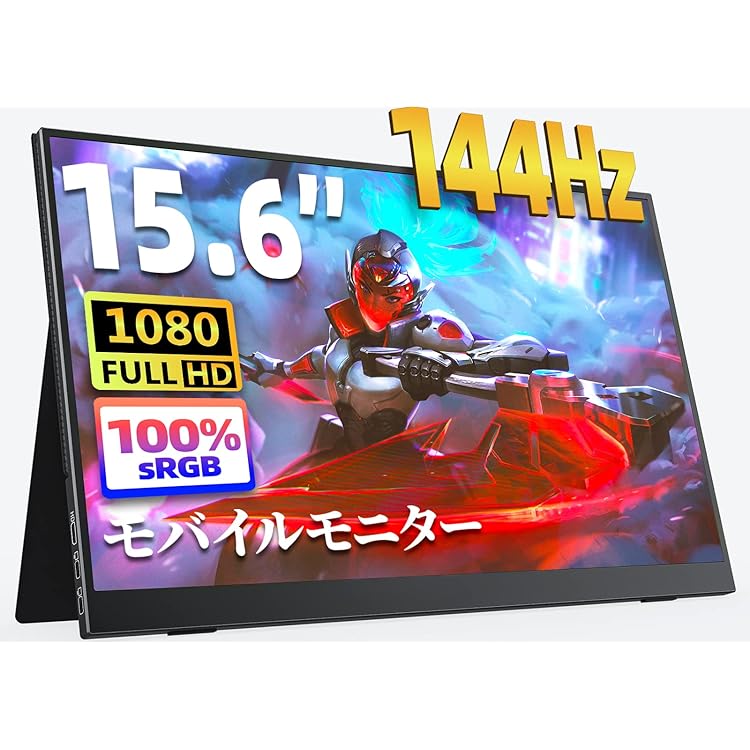 Amazon.co.jp: ホリ 【PS5動作確認済】Portable Gaming Monitor