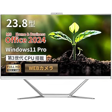 Amazon.co.jp 売れ筋ランキング: 一体型PC の中で最も人気のある商品です