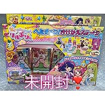 リルぷりっ!ぺたチェン! きせかえステージ レア】リルぷりっ ぺたチェン！きせかえステージ カード シール