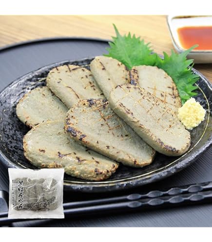 Amazon | 静岡県産 黒はんぺん 20枚（大）約600g 1枚あたり約30g 冷凍