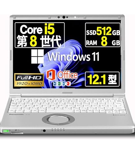 Amazon.co.jp: 【整備済み品】ノートパソコン Let's note Core i5