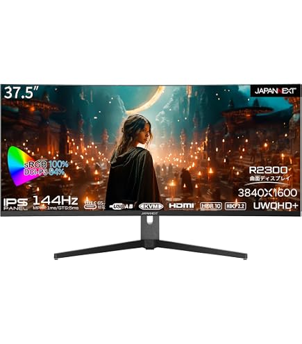 Amazon.co.jp: Dell U3821DW 37.52インチ 曲面 モニター (3年間無輝点 