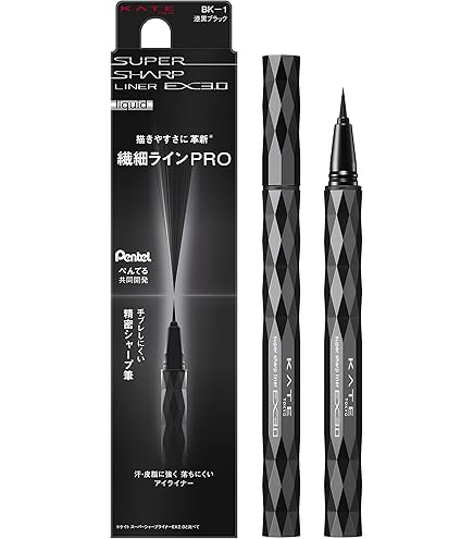 KATE SUPER SHARP LINER ペンシル アイライナー 10本 KATE SUPER SHARP LINER ペンシル アイライナー 10本 KATE ケイト