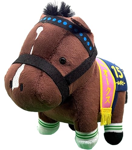 Amazon.co.jp: サラブレッドコレクション ぬいぐるみ 12