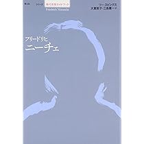 ドゥルーズ　セット 13冊 ドゥルーズ セット 13冊 ドゥルーズ セット 13冊 ドゥルーズ