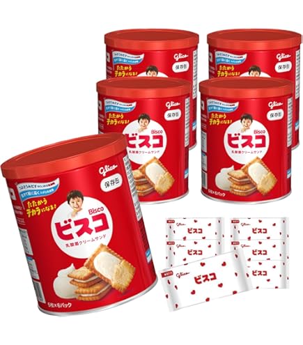Amazon.co.jp: えいようかん 20本 5年保存 羊羹 非常食 5年間長期保存