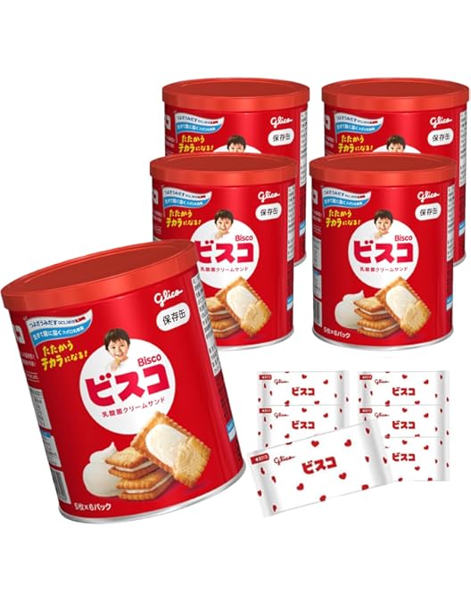 Amazon | YBC ルヴァンプライムスナック保存缶S 39枚×10個 | ヤマザキ