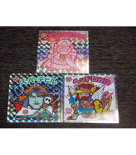 Amazon.co.jp: 旧ビックリマン シール チョコ版 第9弾 ヘッド ヘッド