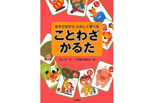 Amazon Co Jp 売れ筋ランキング Undefined の中で最も人気のある商品です