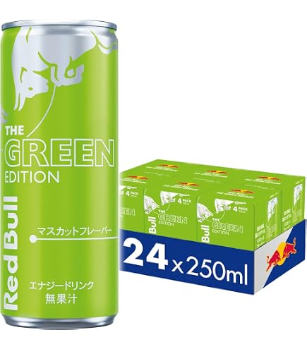Amazon.co.jp: レッドブル パープルエディション 250ml×72本(24本入×3 