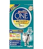 Amazon | ピュリナ ワン キャット グレインフリー チキン 1.6kg