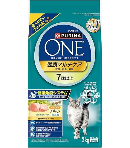 ピュリナワン 1歳以上 室内飼い猫用 サーモン＆ツナ 2kg×6個 Amazon | ピュリナ ワン キャットフード 室内飼い猫用 インドア