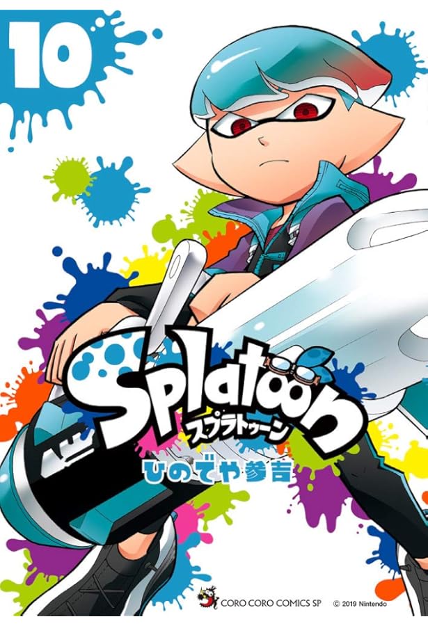【スプラトゥーン】ページ　　リクエスト商品のため スプラトゥーンのゲーム・グッズ特集 | My Nintendo Store（マイ