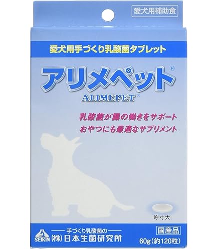 Amazon | アリメペット 犬用 300グラム (x 1) | アリメペット