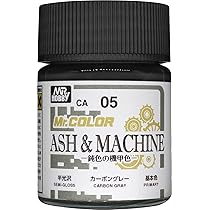 Amazon | GSI クレオス(GSI Creos) Mr.カラー ASH and MACHINE-鈍色の