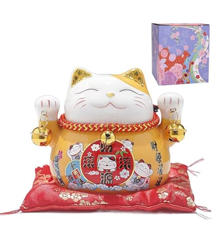 Amazon | クラフトマンハウス 招き猫 貯金箱(中)瀬戸焼 開運 黄ぶち