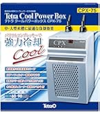 Tetra Cool Tower CR-2N テトラクールタワーCR-2N Tetra テトラ クールタワー CR−2 NEW 対応水量40