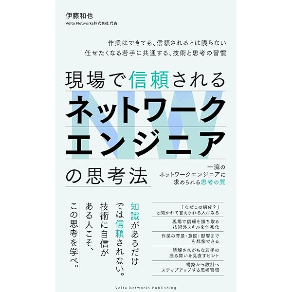 サービスサイエンスハンドブック サービスサイエンスハンドブック - 東京電機大学出版局 科学技術