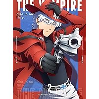 吸血鬼すぐ死ぬ Blu-ray vol.2
