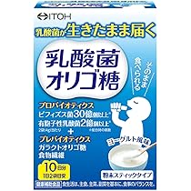 オリゴ糖　はぐくみおりご　乳酸菌 Amazon | 井藤漢方製薬 乳酸菌サプリメント【乳酸菌オリゴ糖 約10日分