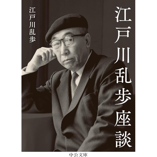 qPIGp(̂•͈Ꙫ•͈⑅﻿)̂ ୭*゜ページ　21点 Amazon.co.jp: スミルノ博士の日記 (中公文庫) eBook : ドゥーセ, 宇野