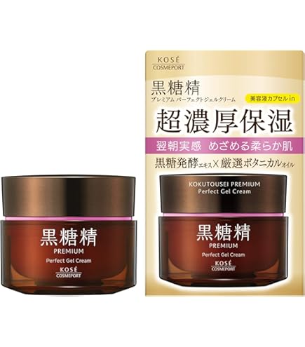 新品未使用　KOSE 黒糖精 プレミアム デイケアジェルUV 廃盤 （開封済） Amazon.co.jp: KOSE 黒糖精 プレミアム デイケア ジェル UV 美白