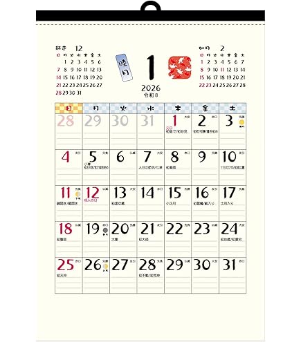 Amazon | 壁掛カレンダー【2026年 1月始まり】A4 和風ごよみ CK-63