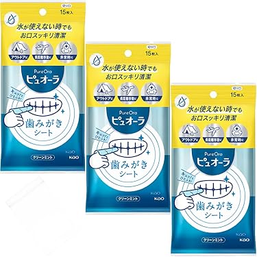 Amazon.co.jp 売れ筋ランキング: デンタルケアキット の中で最も