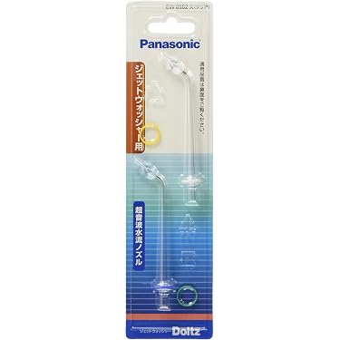 Amazon | 【正規品】パナソニック 替えノズル ジェットウォッシャー