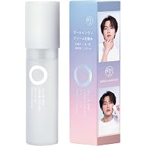hada to kokoro オールインワン クリーム化粧水 90mL ４点 Amazon | hada to kokoro オールインワン クリーム 化粧水 オンライン