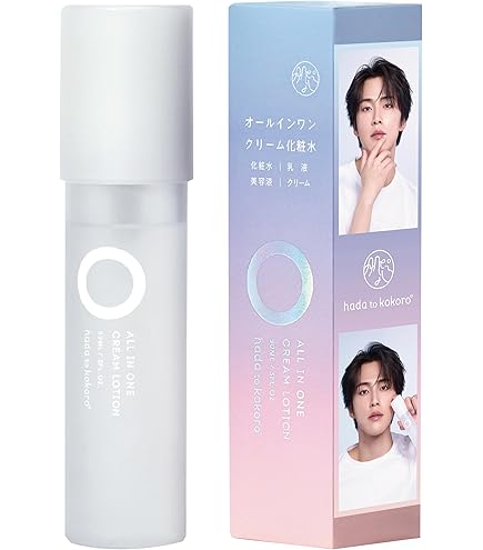 Amazon | エスプリーナ トータルエイジングケア リンクル クリーム