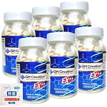 Amazon | 【正規品】6本セット GH Creation EX+ ジーエイチ