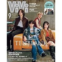 Amazon.co.jp: 【Amazon.co.jp限定】Glass Heart [初回限定盤