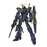 MG 機動戦士ガンダムUC ユニコーンガンダム2号機 バンシィ Ver.Ka 1/100スケール 色分け済みプラモデル