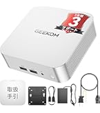 Amazon.co.jp: 【コンパクト、究極のパワー 】GEEKOM A8 ミニPC、AMD