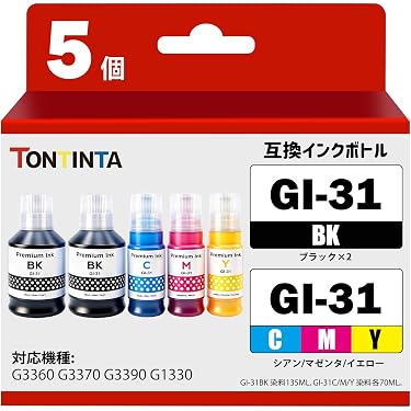 Amazon.co.jp 最新リリース: インクジェットプリンタのインク