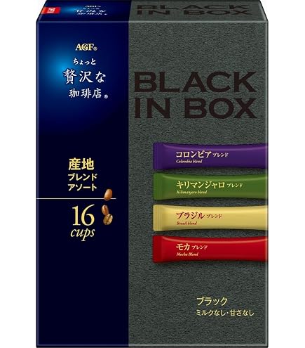 Amazon.co.jp: 【産地アソート】ちょっと贅沢な珈琲店 ブラックイン