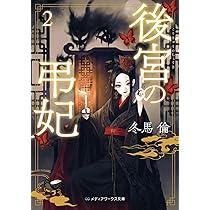 71acljHXtzL._AC_UL210_SR210,