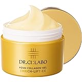 (旧モデル) アクア コラーゲン ゲル エンリッチ リフト EX 20 50g [ 化粧水 美容液 乳液 化粧下地 ] 人気ランキング 母の日のプレゼント 人気 母の日ギフト ギフト 紫外線 高保湿 オールインワンジェル ドクターシーラボ