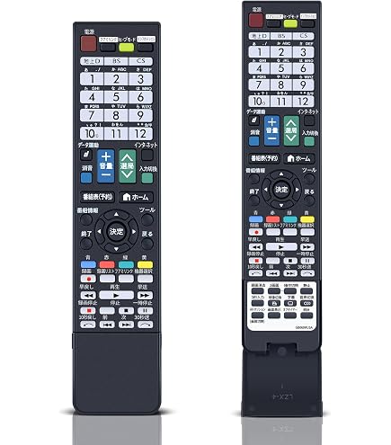 Amazon | テレビリモコン GB069WJSA for SHARP シャープテレビ用
