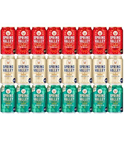 Amazon.co.jp: キリン スプリングバレー SPRING VALLEY 3種12本飲み